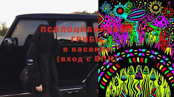 кокаин Пестово