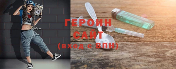 альфа пвп Пересвет