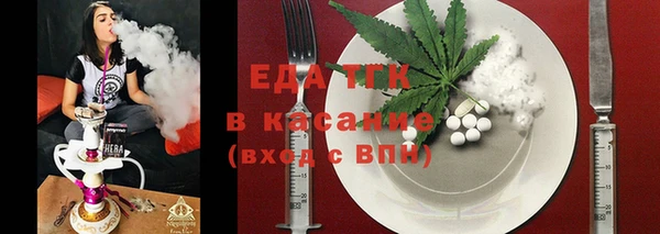 кокаин Пестово