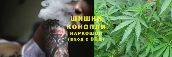 альфа пвп Пересвет