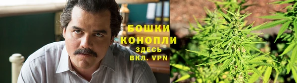 кокаин Пестово
