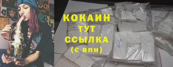 герыч Остров