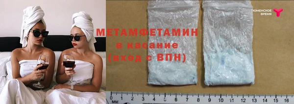 кокаин Пестово