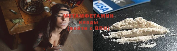 герыч Остров