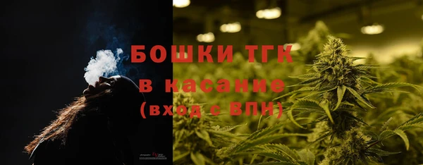 альфа пвп Пересвет