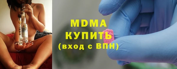 альфа пвп Пересвет