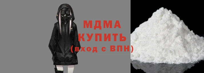 ALPHA-PVP Осташков