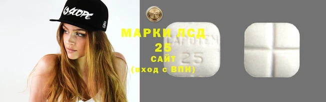 каннабис Воткинск