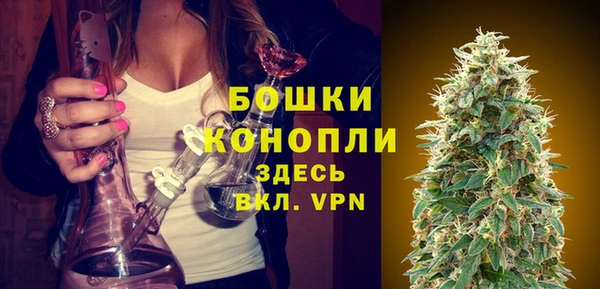 кокаин Пестово