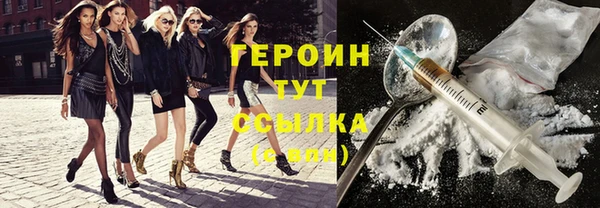 альфа пвп Пересвет