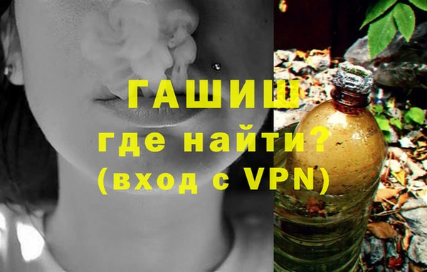 альфа пвп Пересвет