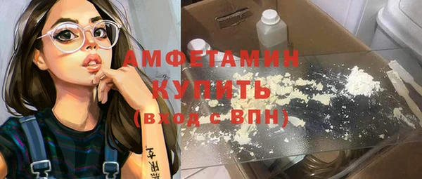 герыч Остров