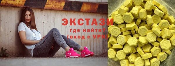 кокаин Пестово