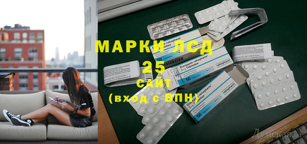 герыч Остров