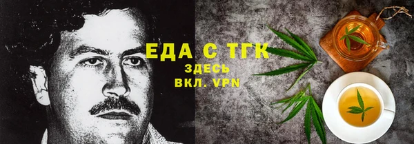 герыч Остров