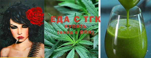герыч Всеволожск