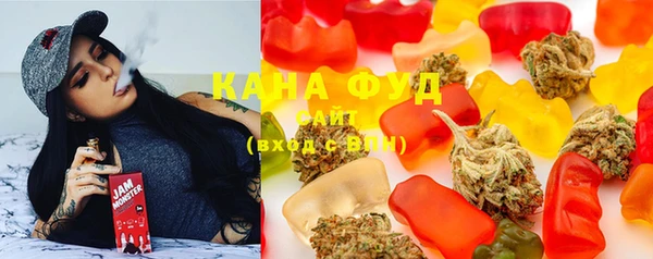 ALPHA-PVP Осташков
