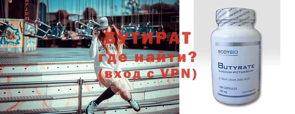гашик Вуктыл