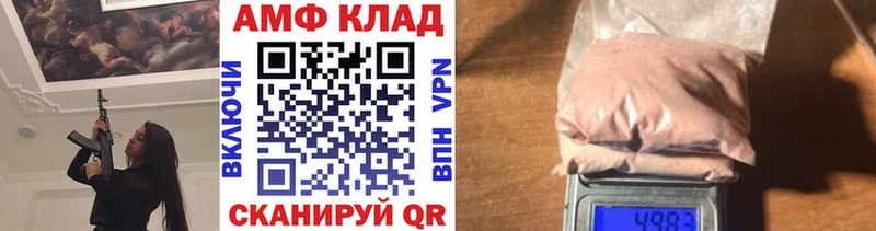 цена наркотик  Сергач  Метамфетамин Methamphetamine 
