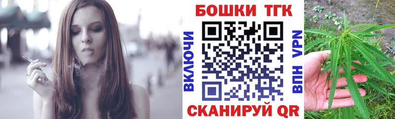 Канабис ГИДРОПОН Сергач
