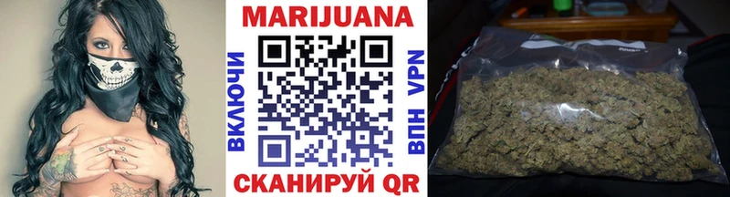 где купить наркоту  Сергач  darknet клад  Шишки марихуана план 